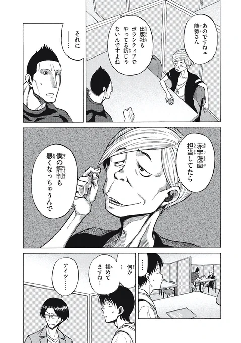 (4/16) 
