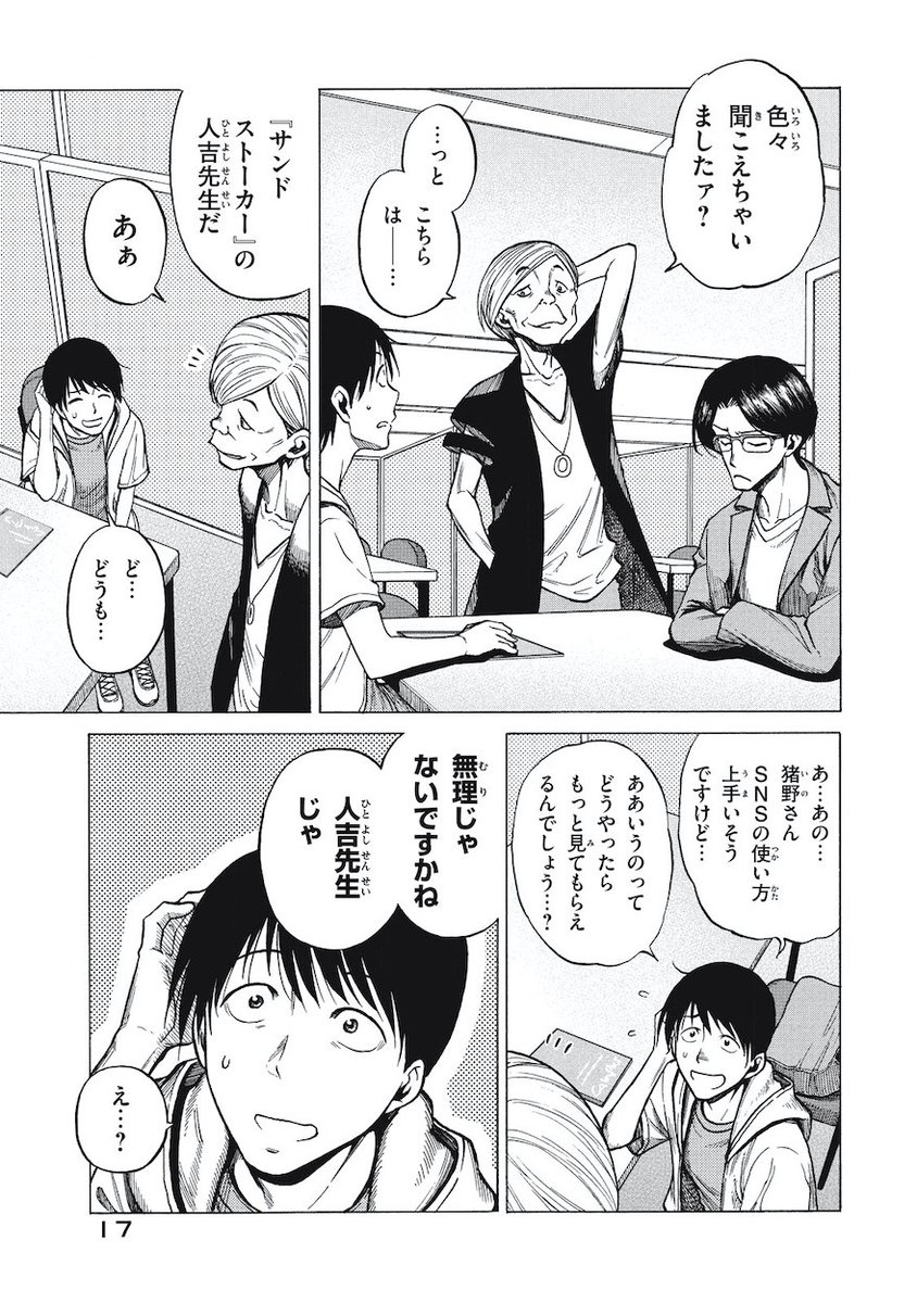 (4/16) 