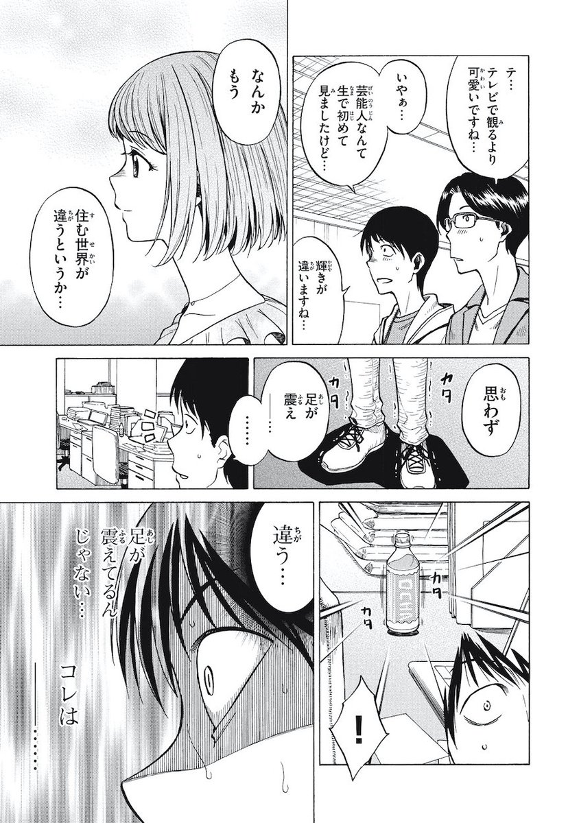 (5/16) 