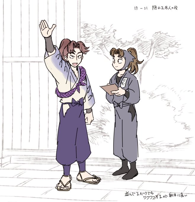 グラタン S Recent Tweets 7 Whotwi Graphical Twitter Analysis