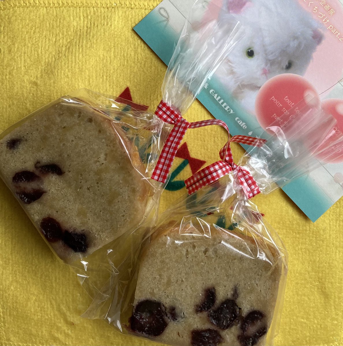 yumi12th's tweet photo. 昨日凄く久しぶりに点滴堂に行って来た🌟アツ子さんのチェリーケーキも凄く久々で涙出る😭アツ子さんのケーキはやっぱり凄く美味しくて私の中のNo.1😭✨✨ https://t.co/yFPSV2Y0Gm