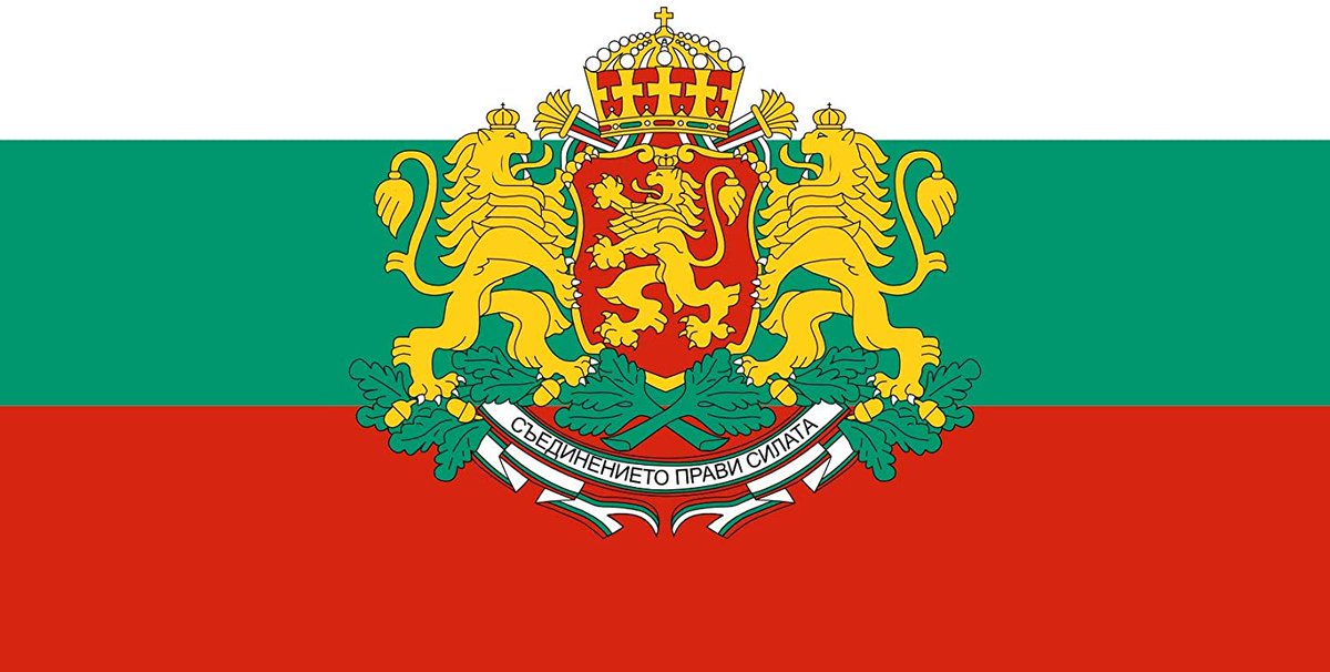 FertGiuseppe's tweet photo. #SimeoneII di #SassoniaCoburgoGotha (16 giugno 1937) è un politico bulgaro. È stato zar di Bulgaria dal 1943 al 1946 e 62º primo ministro della Bulgaria dal 21 luglio 2001 al 16 agosto 2005. https://t.co/33VIne5ipV #Bulgaria #RegnodiBulgaria #ReSimeoneII #SaxeCoburgGotha https://t.co/FwBKJhJvft