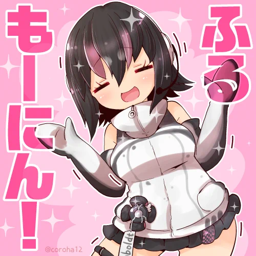 フンボルトペンギン 
 
もーにんぐに投げつけてください=͟͟͞͞🐧 
 
#ふるるあーと 
https://t.co/QlTmwPlKYe 