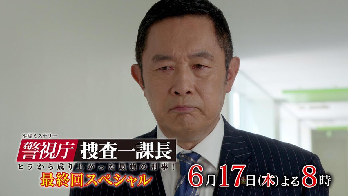 陽月華 最新情報まとめ みんなの評判 評価が見れる ナウティスモーション