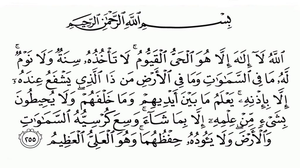 خليها في حسابك ❤️❤️