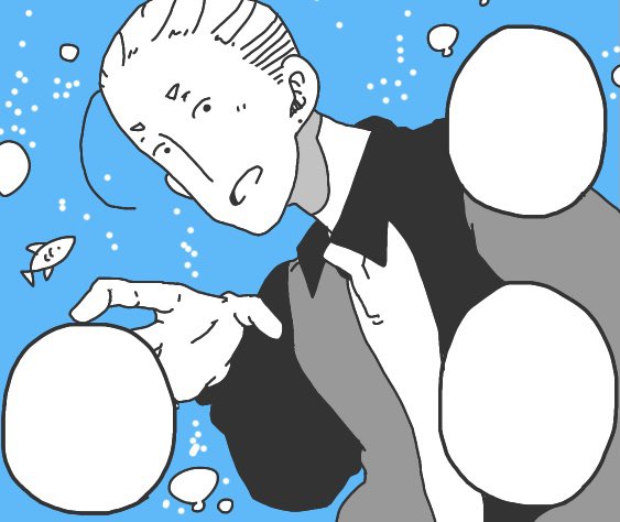 多摩川のtwitterイラスト検索結果 多摩川のtwitterイラスト検索結果