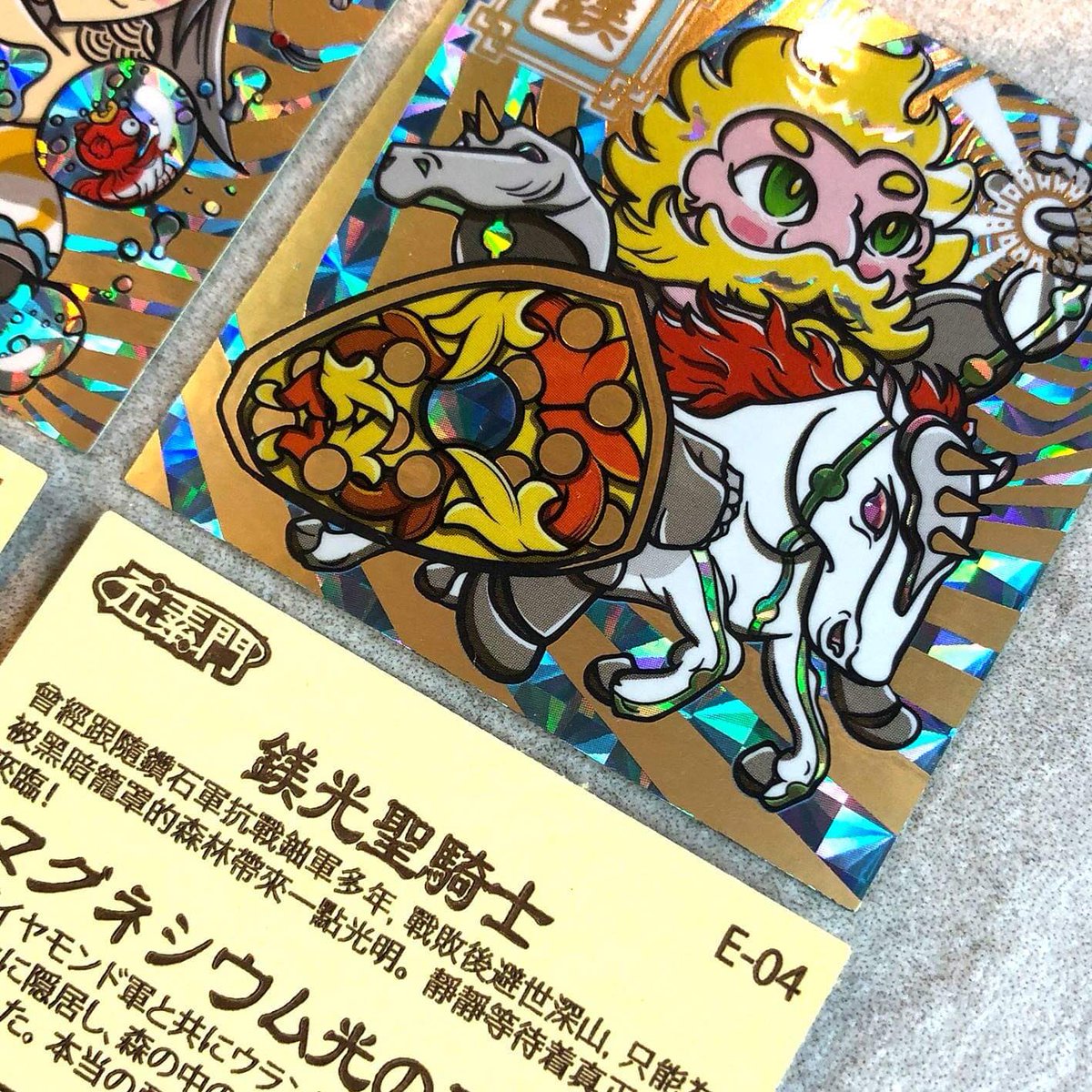 mrjunksticker's tweet photo. マグネシウム光の聖騎士
#元素門 #mrjunksticker #鎂 #madeinhk https://t.co/rXYCKkQwhP