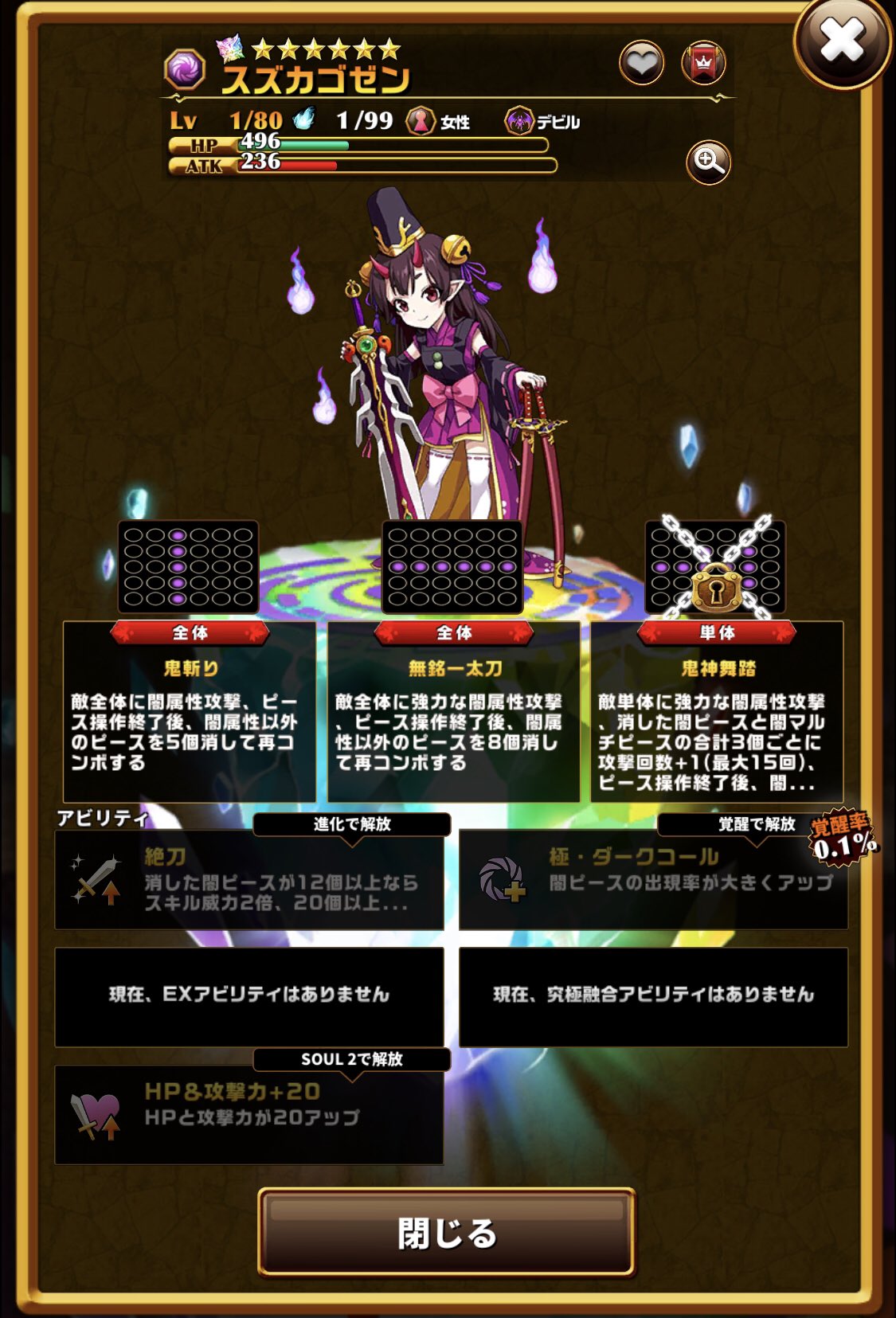 ぷ えれすと Hey Siri77 Twitter