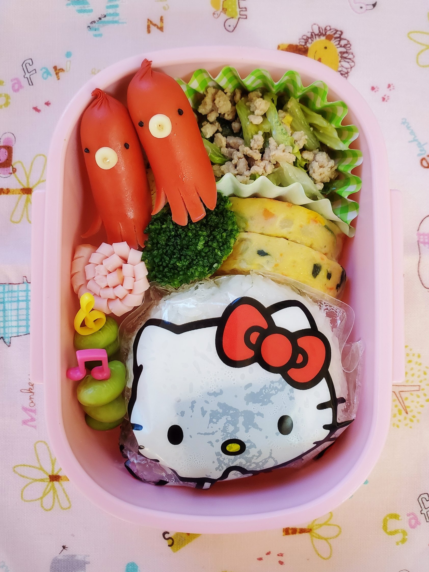 みずき 今日のお弁当 パンダちゃん 昨日出かけてて疲れたから簡単なパンダ お弁当 キャラ弁 おにぎり パンダ ぱんだ 幼稚園 お弁当記録 T Co Chomsqdbkr Twitter
