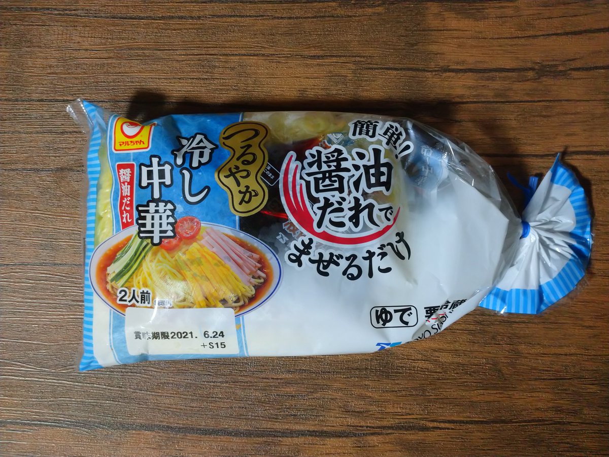 みんなの 幸楽苑 冷やし中華 口コミ 評判 食べたいランチ 夜ごはんがきっと見つかる ナウティスイーツ