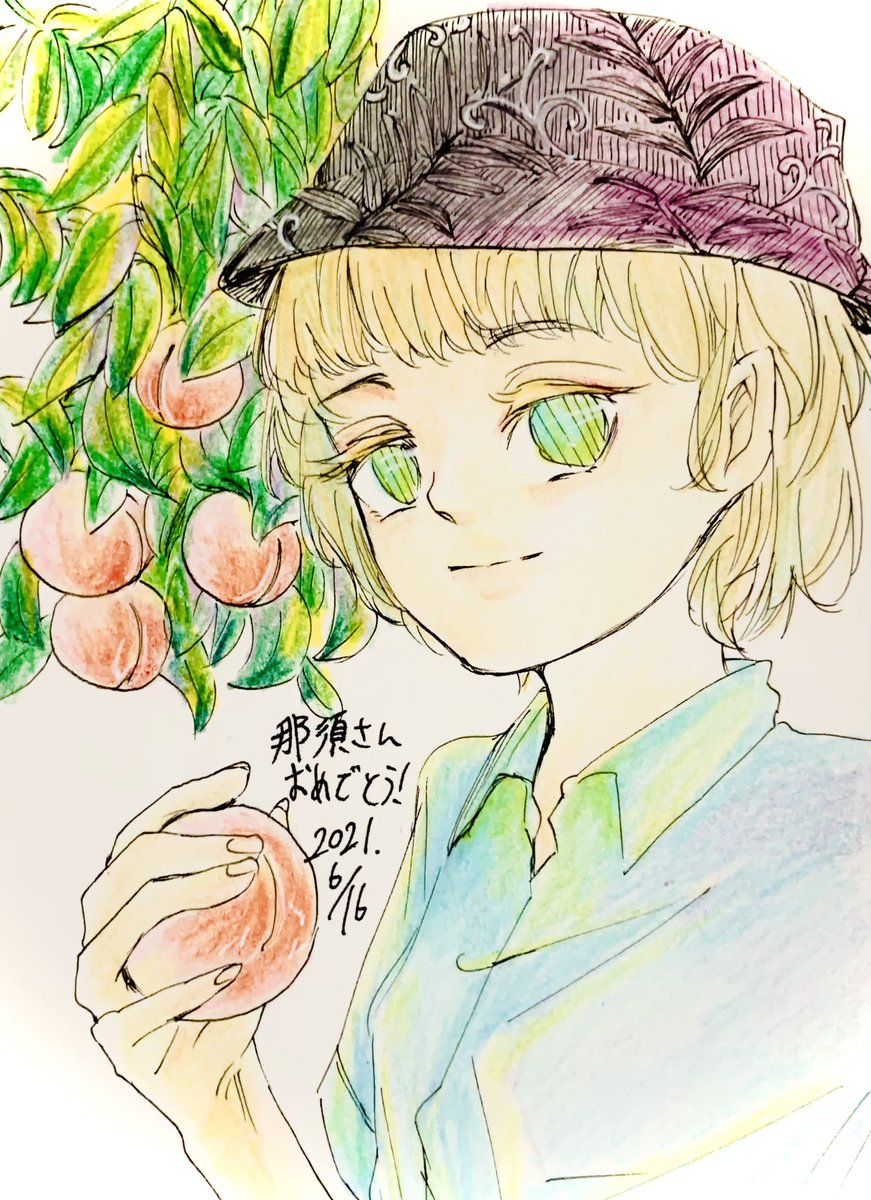 Twoucan 那須さんお誕生日おめでとう の注目ツイート イラスト マンガ コスプレ モデル