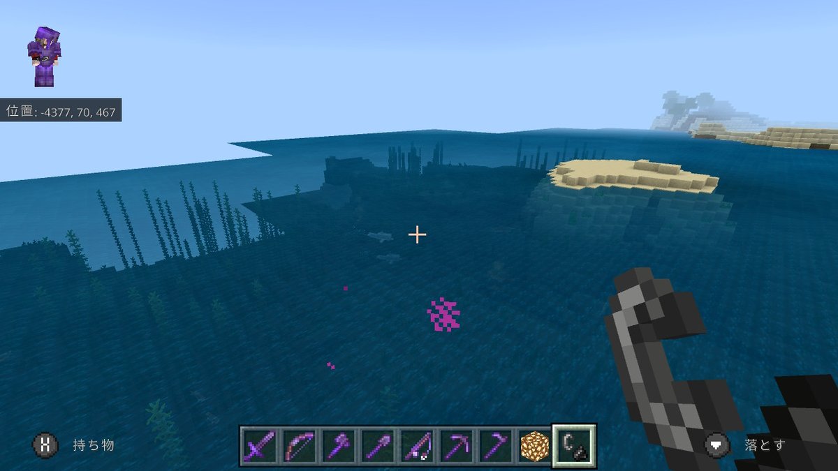 敬司 Minecraft マイクラ マインクラフト Nintendoswitch ブレイズスポナーと ネザー要塞2つめとオーバーワールドの座標メモ 迷いすぎて探せなかったから ワールドコピーしてクリエイティブで探したけど くっそとおいんで行ける気がしないなあ 敬司 Minecraft マイクラ マインクラフト Nintendoswitch ブレイズスポナーと ネザー要塞2つめとオーバーワールドの座標メモ 迷いすぎて探せなかったから ワールドコピーしてクリエイティブで探したけど くっそとおいんで行ける気がしないなあ