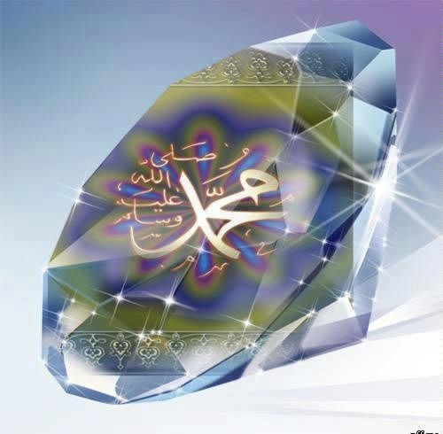 Sheza_sdi's tweet photo. اَلسَّلَامُ عَلَیْکُم
ﷴصلی اللہ علیہ وآلہ وسلّم❤️
ﷴﷺﷴﷺﷴﷺﷴﷺﷴﷺﷴﷺﷴﷺﷴﷺﷴﷺﷴﷺﷴﷺﷴﷺﷴﷺﷴﷺﷴﷺﷴﷺﷴﷺﷴﷺﷴﷺﷴﷺﷴﷺﷴﷺﷴﷺﷴﷺﷴﷺﷴﷺﷴﷺﷴﷺﷴﷺﷴﷺﷴﷺﷴﷺﷴﷺﷴﷺﷴﷺﷴﷺﷴﷺﷴﷺﷴﷺﷴﷺﷴﷺﷴﷺﷴﷺﷴﷺﷴﷺﷴﷺﷴﷺﷴﷺﷴﷺﷴﷺﷴﷺﷴﷺﷴﷺ

💜🌼💫 https://t.co/dLjXJPncas