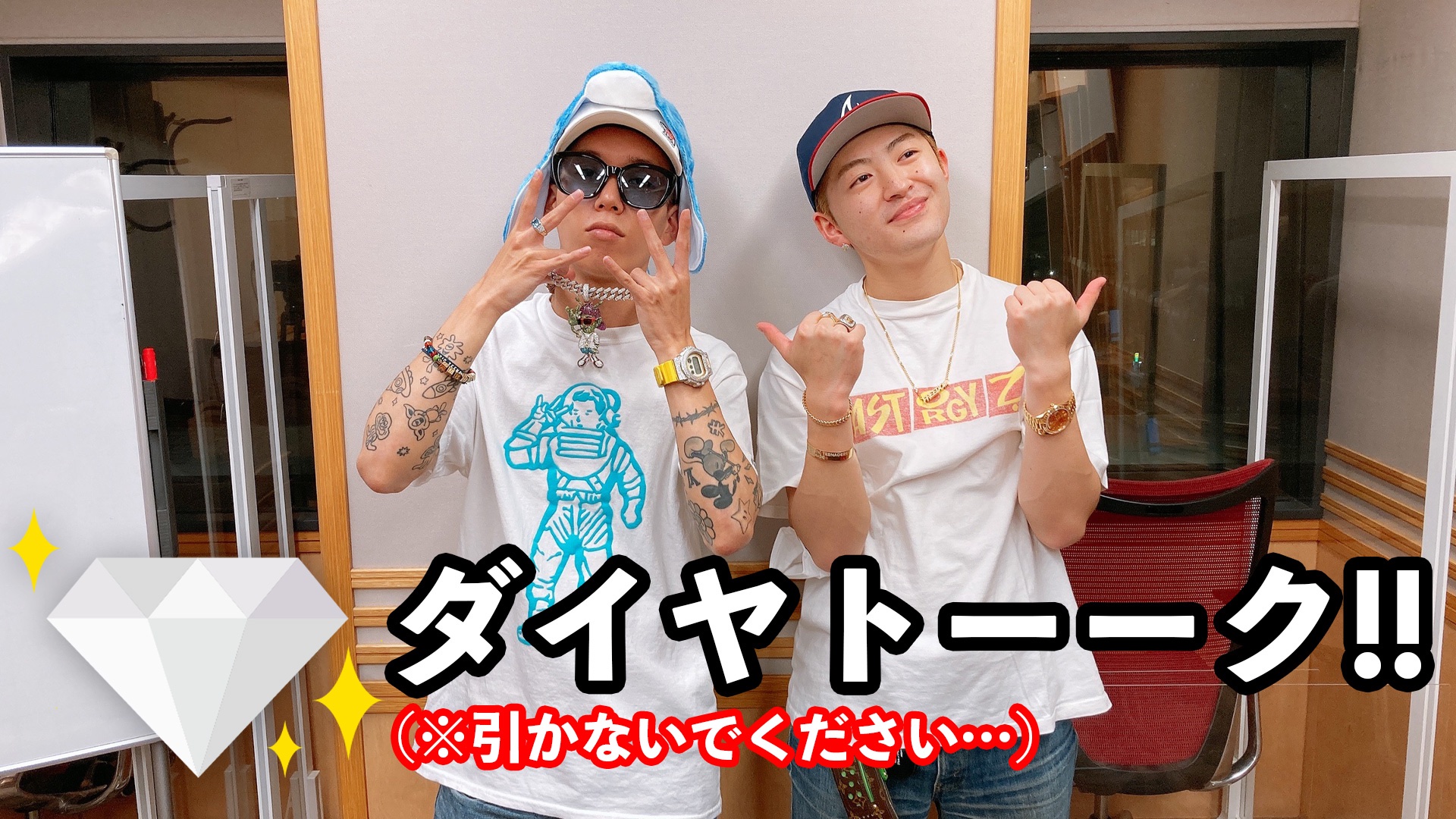 文化放送 CultureZ on X: 文化放送 CultureZ on X: