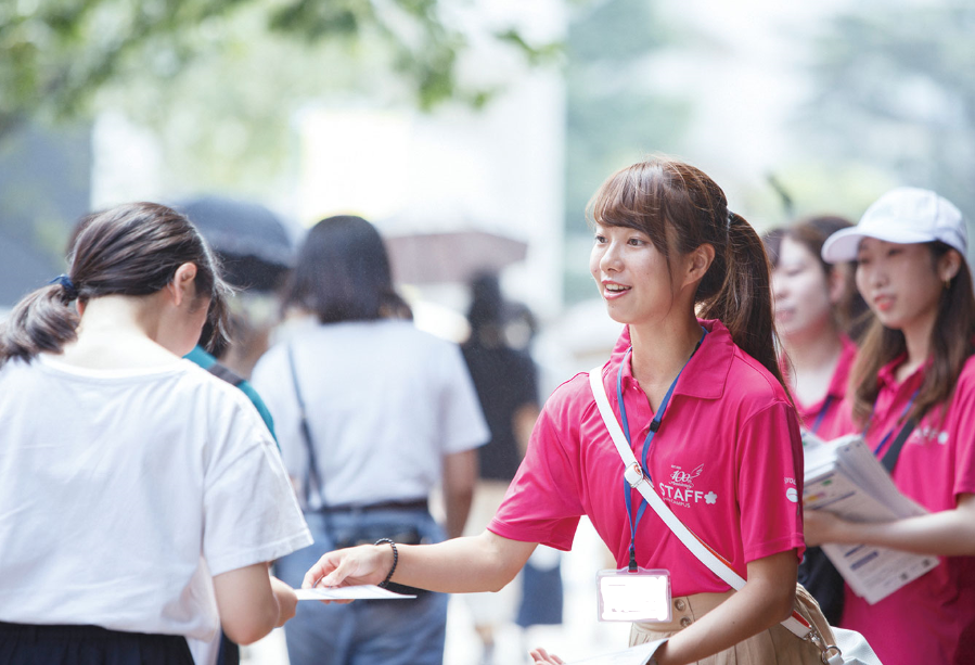 公式 昭和女子大学 Swu Official Twitter 公式 昭和女子大学 Swu Official Twitter