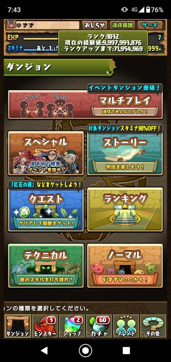 A6vk8i3wj2ciwm A6vk8i3wj2ciwm