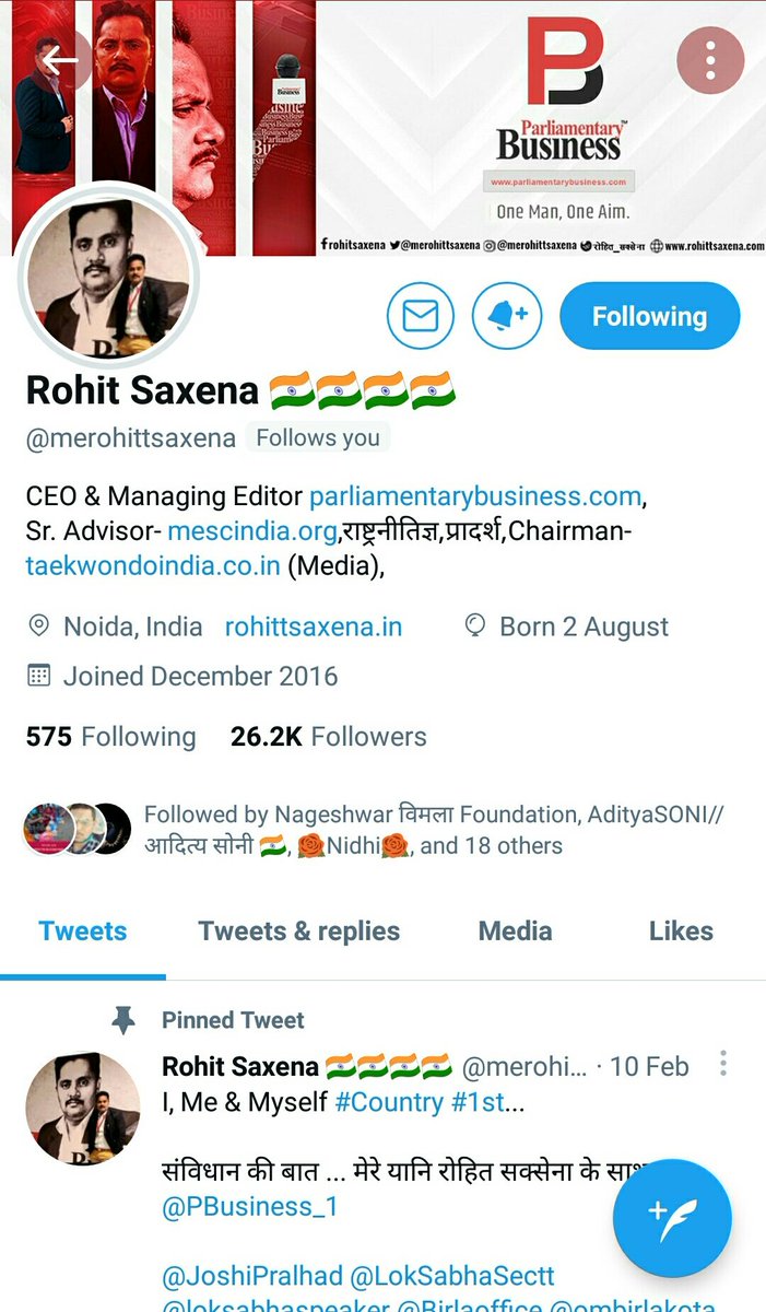 RahulKittuVishu's tweet photo. @premiumbusiness @TwitterIndia रोहित सर जी🙏 के #अंकाऊट_प्रोफाइल से #ब्लू टिक क्यों हटा दिया गया कारण क्या है आज 11 दिन हो गयें हैं वापिस दिया जायें ब्लू टिक 
#restorebluetick @merohittsaxena https://t.co/OIOoyva5nA