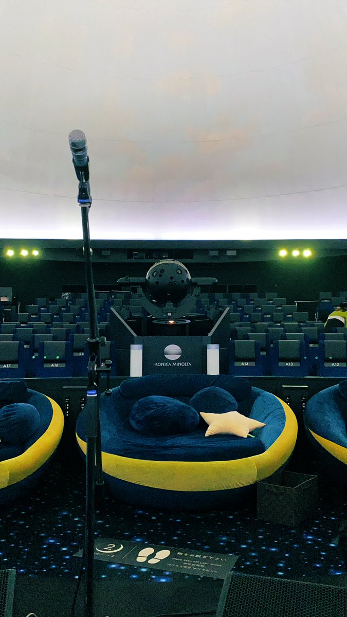 Moumoon Yuka Moumoon726yuka Twitter