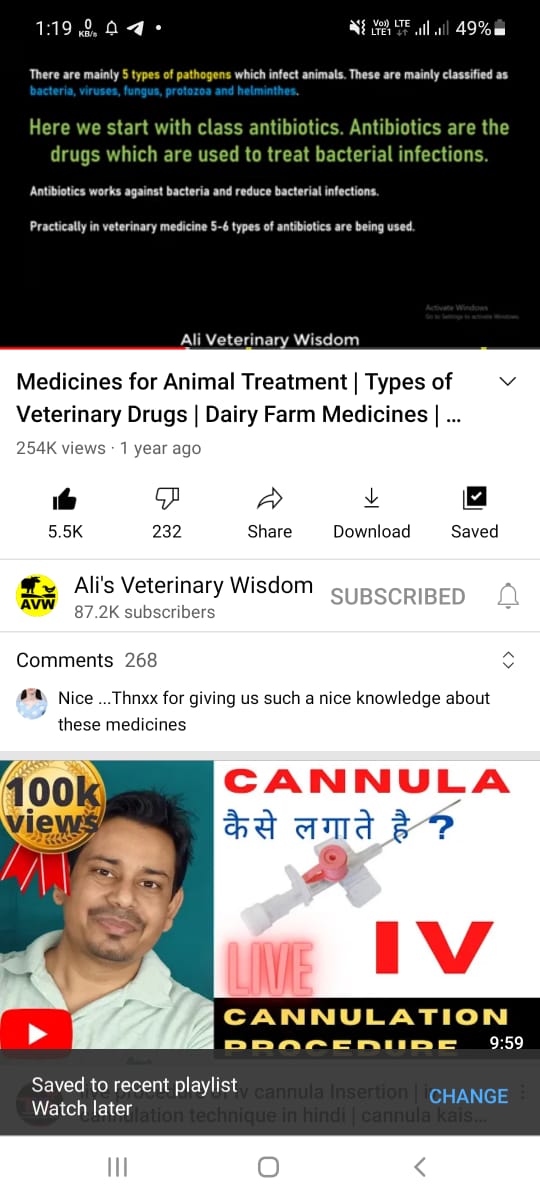 jr_allmight22's tweet photo. @presidentVCI @KatariaLalchand  
This is happening on internet, they put treatment on a platform, now which is avail for everyone..and boom you can become a doctor of your pet/livestock.....
Strict action take against anyone who is prescribing Rx other then vet.
#stop_LSApractice https://t.co/4DfBlyM3Iq