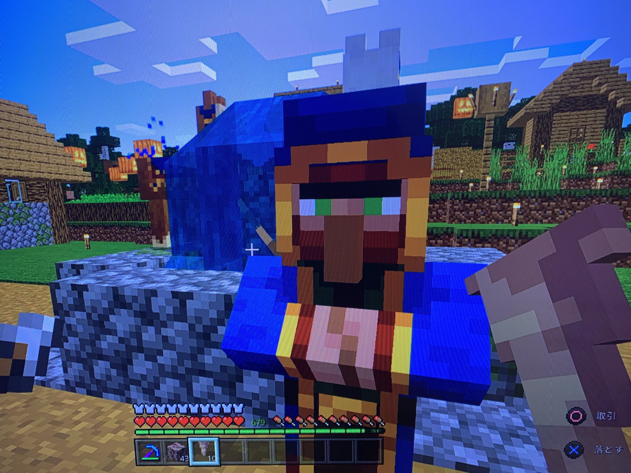 Kumamaru Hiroshi マイクラ統合版 Ps4 ッしゃーッ ついに行商人さんから尖ったドリップストーンgetだぜッ T Co E0swp0uded Twitter