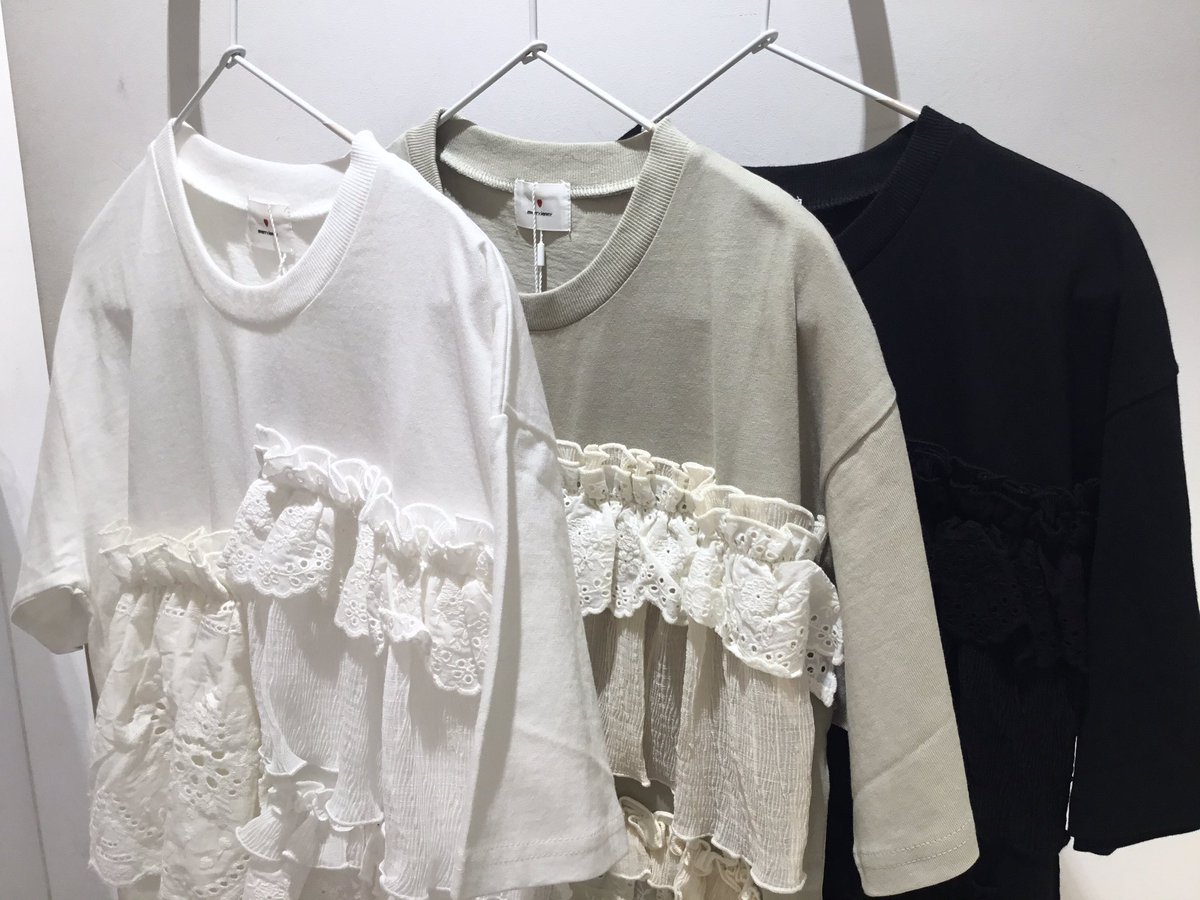 Uzivatel Merry Jenny 原宿店 Na Twitteru 在庫状況 Frill Frill Tee オフホワイト 完売 グリーン ブラック 6 600 税込 50 Off 3 300 税込 オフホワイトが完売致しました 電話通販はこちら 03 3470 1130 Merryjenny ラフォーレ原宿 T
