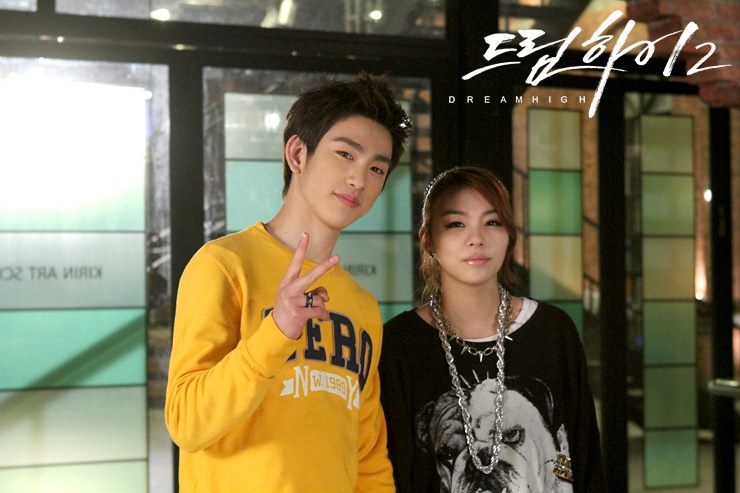 Jinyoung & ailee (dream high2) - summer nights legendado/tradução on Vimeo