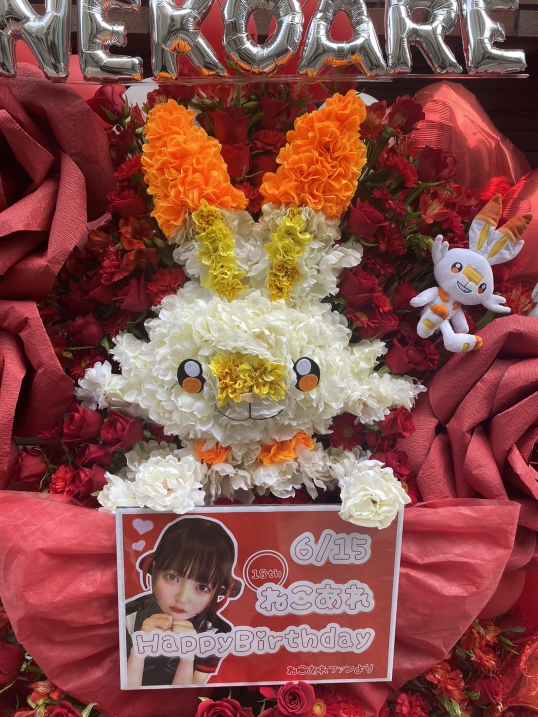 推し活フラスタ専門🌼フラワースタンド.jp🌼無茶ぶり依頼受付中