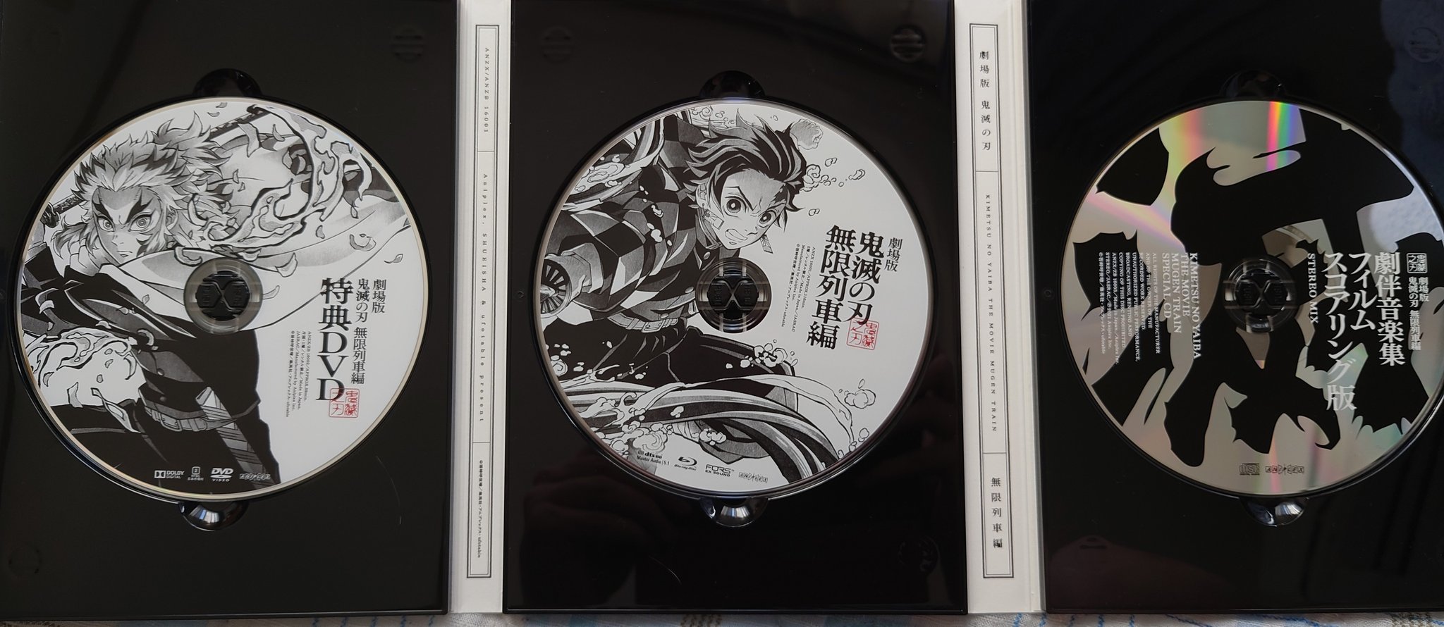 販売ストア 劇場版 鬼滅の刃 劇伴音楽集 フィルムスコアリング版 Stereo Mix ネット販売済み Boho Com Ec