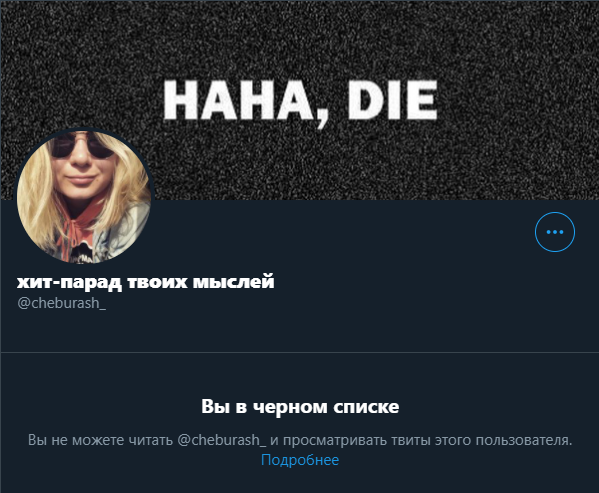 occupier00's tweet photo. Если бы они делали что-то полезное с такой же скоростью, с которой они рвутся - это была бы самая успешная структура в истории.

Однако все что они умеют делать - это плакать и ныть. https://t.co/RgTs3s0NC5
