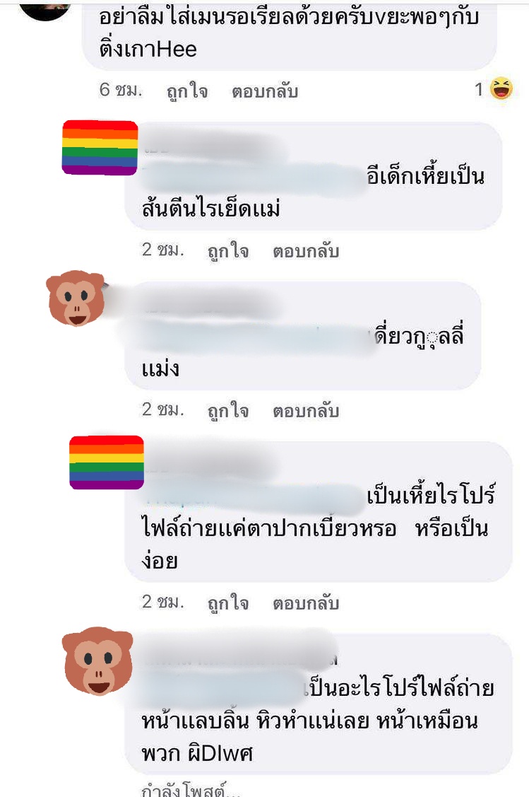 onnx tweet media