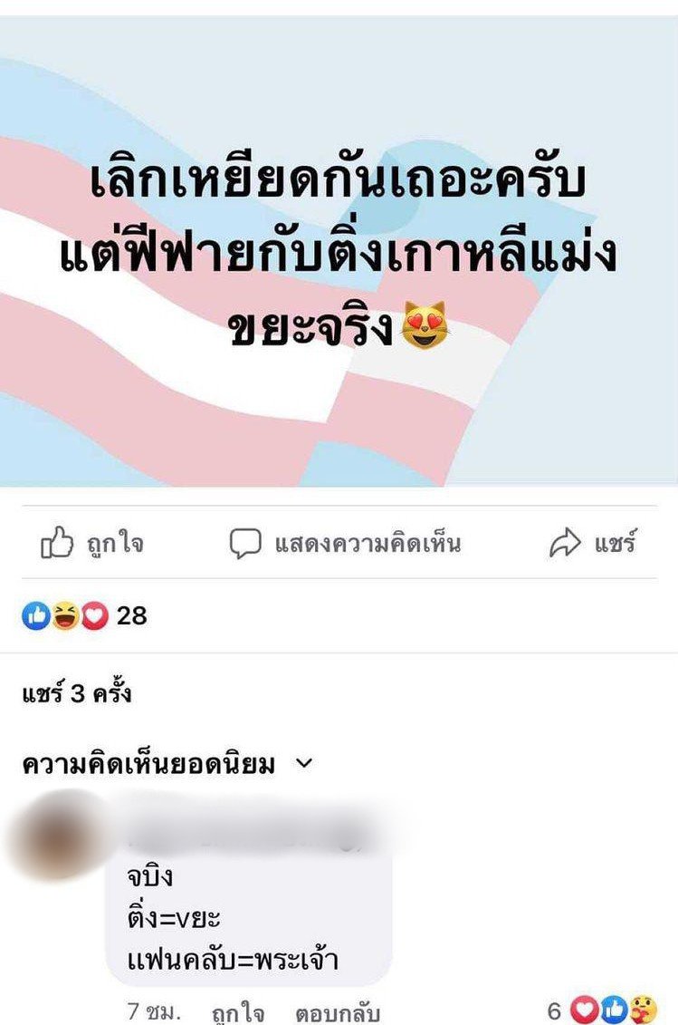 onnx tweet media