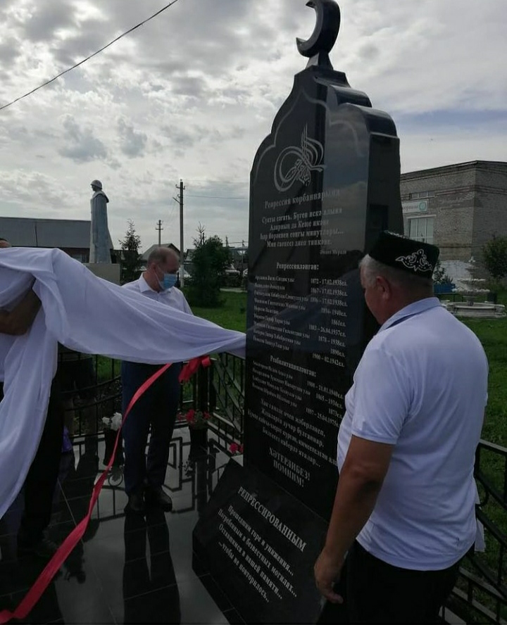 I_Mullabaev's tweet photo. 16.06.2021г в с. Алькино и пос.Нугайка состоялось торжественное открытие памятников жертвам политических сталинских репрессий. https://t.co/JSIMkjP5jf
