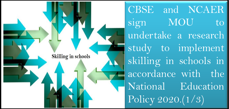 CBSE HQ tweet media