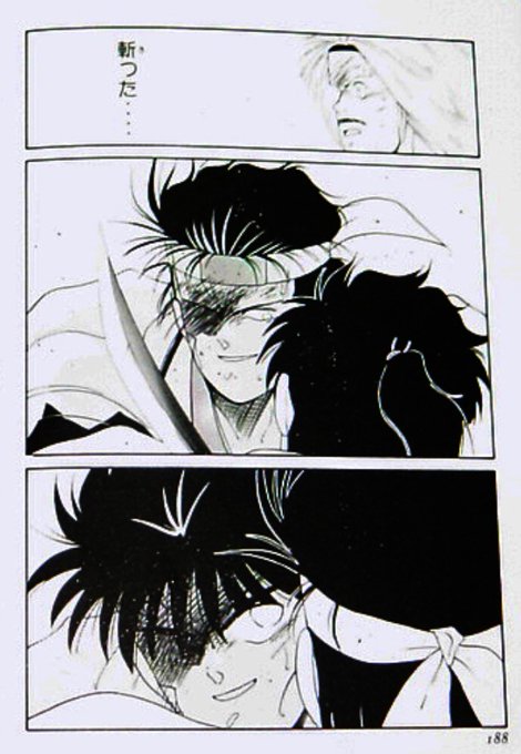 いや、そういう事じゃないとオモ…（← 炎 輝樹(ほむらのてるき)＠Skeb、Pixivﾘｸｴｽﾄ頑張りマース♪ さんのマンガ ツイコミ(仮)