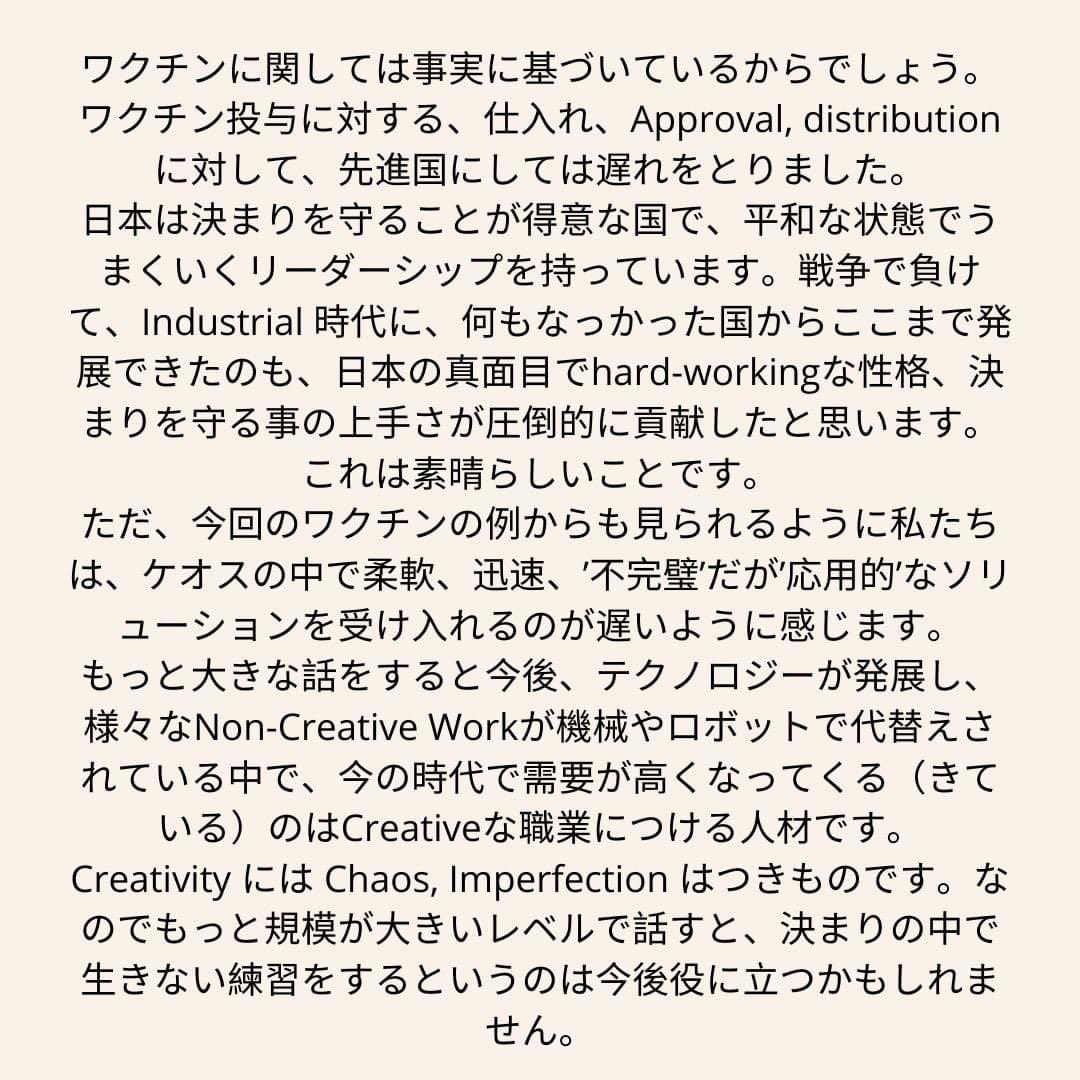 ConnectForeign's tweet photo. The Q&amp;A with the founder Natsune https://t.co/q7LNPuXl5P