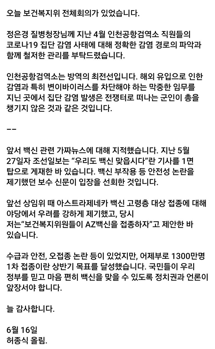 jongsyy1's tweet photo. https://t.co/EIGedFcbyM https://t.co/rMZvBdFyPQ