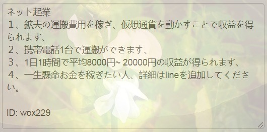 CarterElemPE tweet media