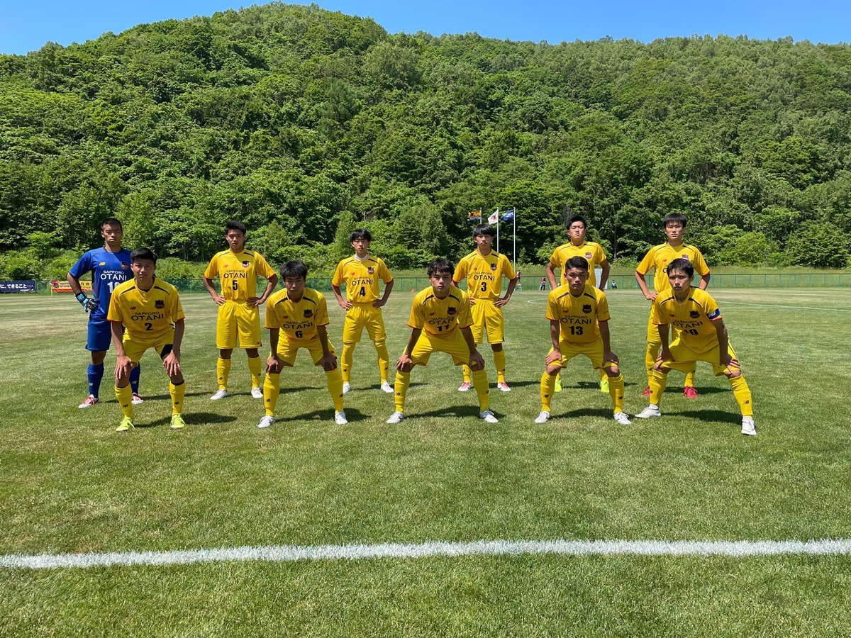 札幌大谷高校サッカー部 Otani H Soccer Twitter 札幌大谷高校サッカー部 Otani H Soccer Twitter