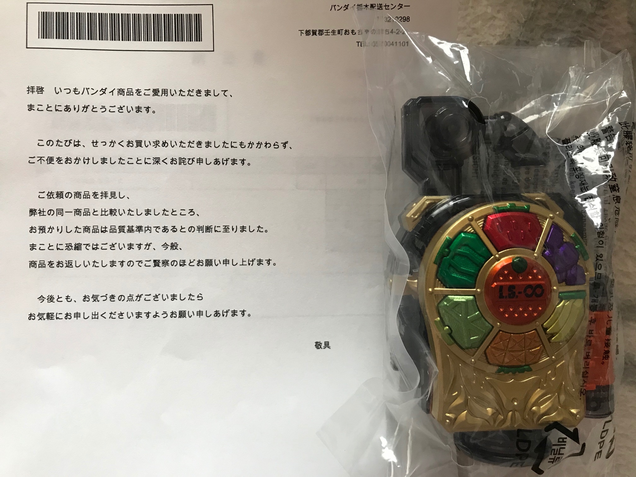 芳乃ヤマト on Twitter: