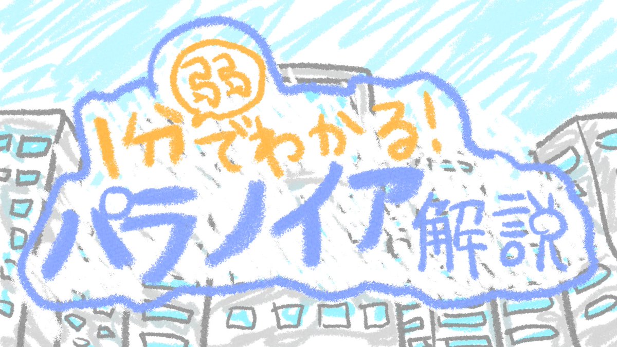 Tweets With Replies By 如才 Josiahkomponist Twitter Tweets With Replies By 如才 Josiahkomponist Twitter
