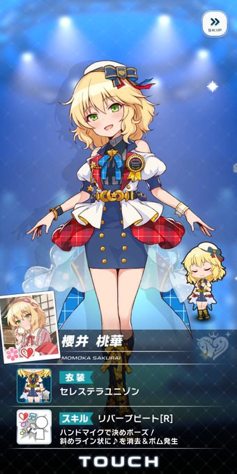 幽谷霧子のtwitterイラスト検索結果 古い順