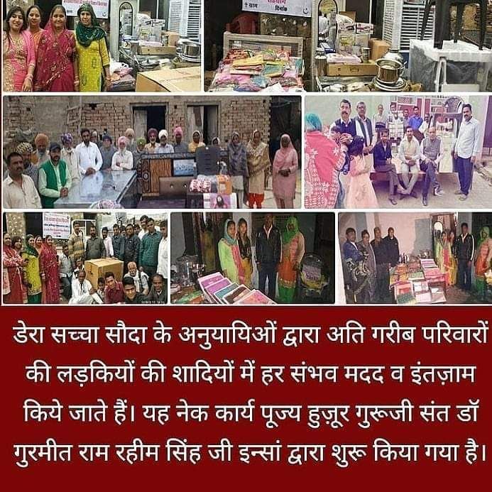 StMSGfansworld's tweet photo. The marriage of girl child has been a financial burden in Indian Society. Under the initiative #BlessingsForNewLife, volunteers of  @derasachasauda , inspired by Saint Dr. @Gurmeetramrahim  Ji Insan help poor and underprivileged families in arranging their daughter's wedding. https://t.co/oLOZKpE2Pz