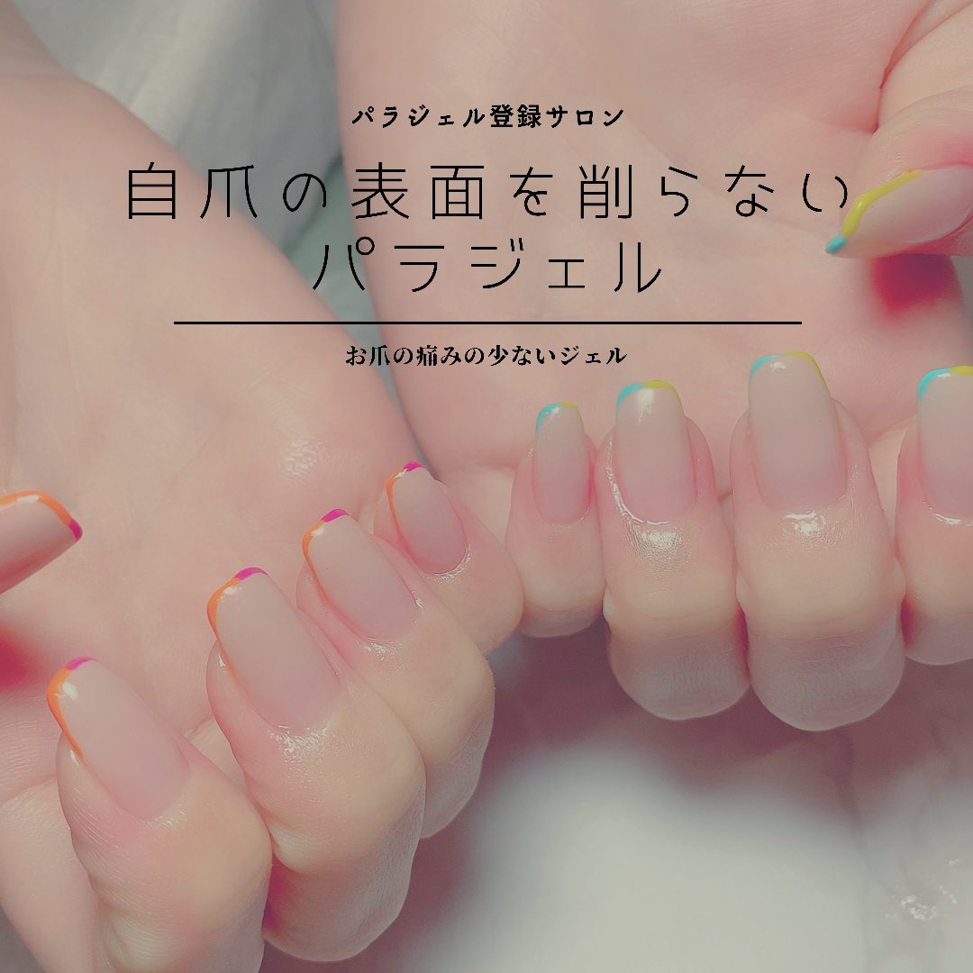 持ち込みデザインok 持ち込みデザインok