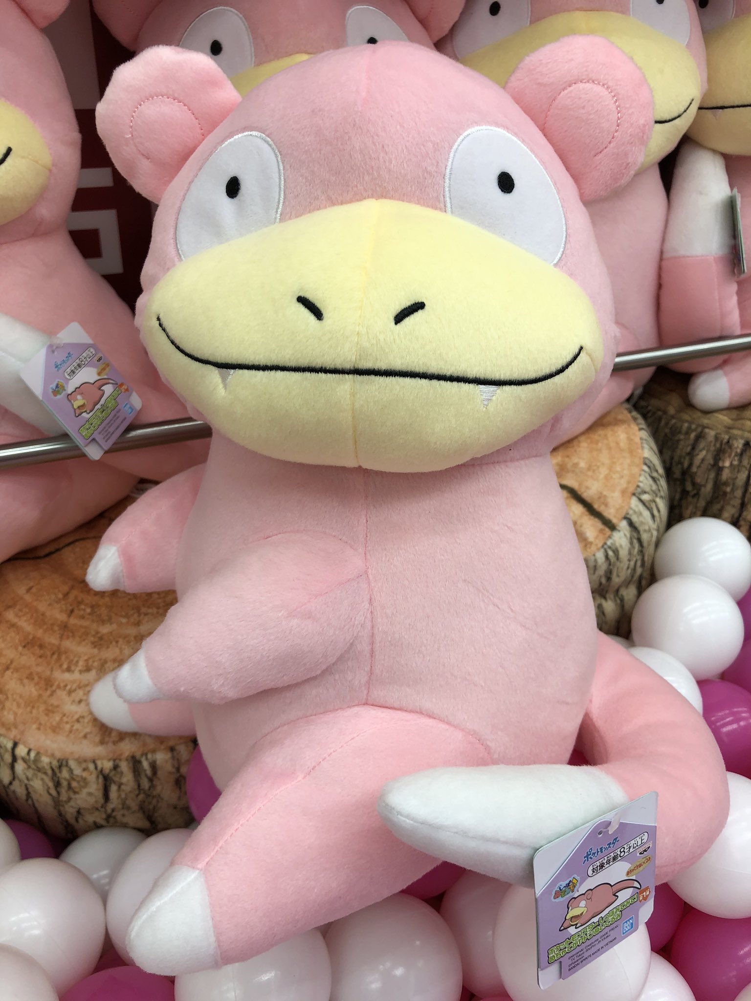 秋葉原hey 12 21 Ccj 稼働予定 プライズ 本日新入荷 ポケットモンスター しっぽみてみて めちゃでかヤドンぬいぐるみ ポケモンしっぽみてみてシリーズ ヤドン入荷です めちゃでかサイズとなっております しっぽを見てあげてくださいね