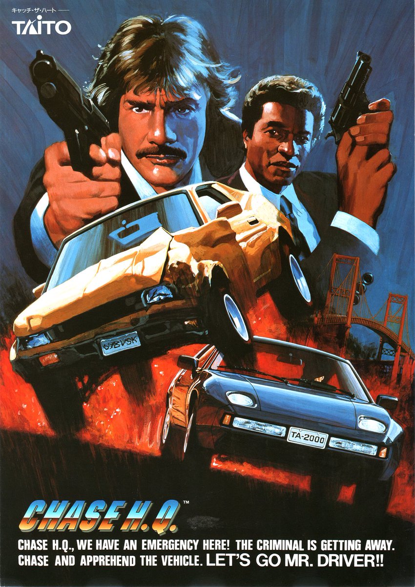 ⚠️ナンシーより緊急連絡👮 本日6月17日は #おまわりさんの日 🚔 煽り