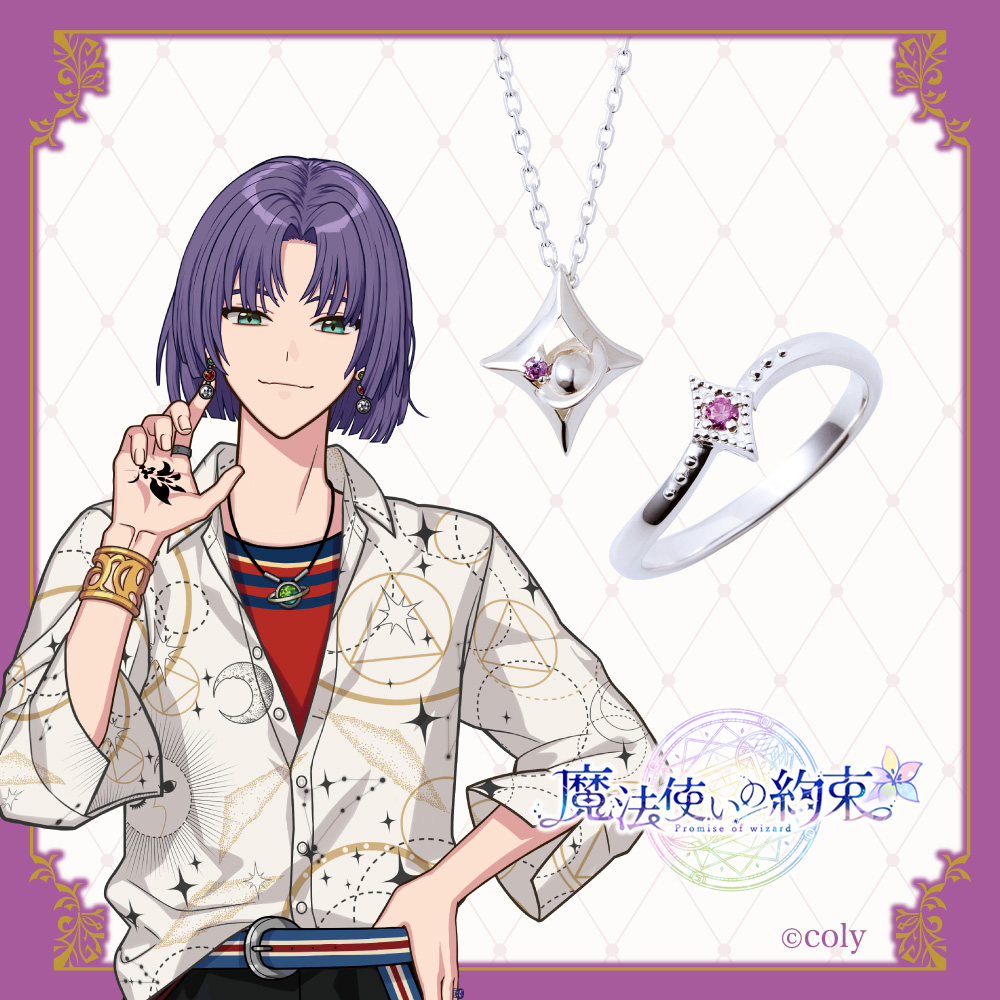 FanFun MARKET【公式】 on Twitter: