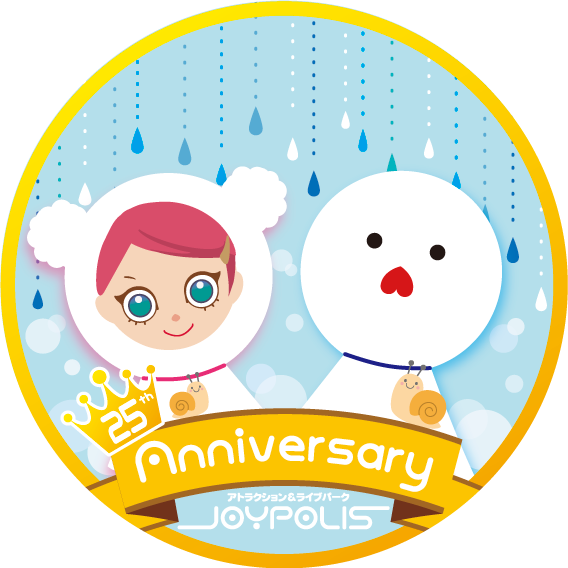てるてる坊主のtwitterイラスト検索結果 てるてる坊主のtwitterイラスト検索結果