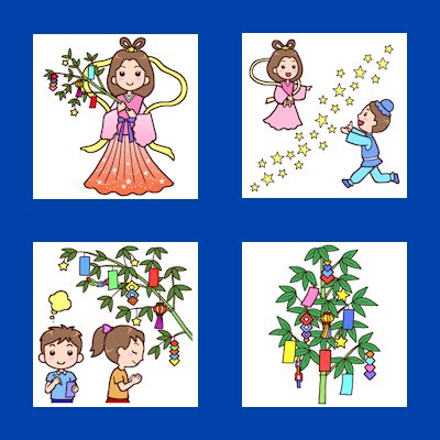 みさきのイラスト素材 無料 商用利用加工ok Cutiefunny2 Twitter みさきのイラスト素材 無料 商用利用加工ok Cutiefunny2 Twitter