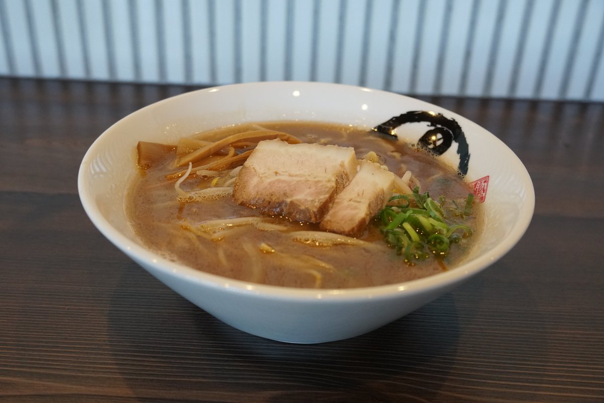 中華そば村田商店 Muratasyouten Twitter 中華そば村田商店 Muratasyouten Twitter