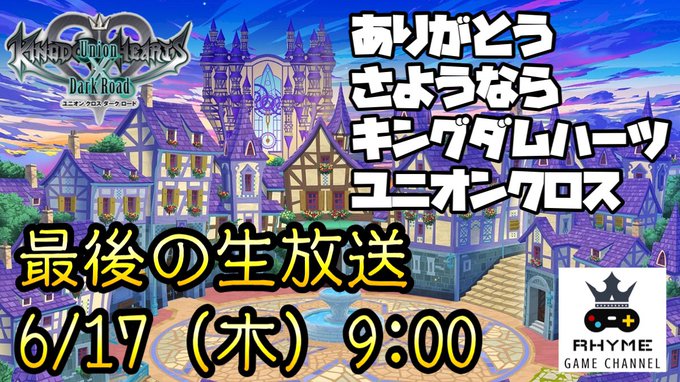 ライムさん がハッシュタグ Khux をつけたツイート一覧 1 Whotwi グラフィカルtwitter分析 ライムさん がハッシュタグ Khux をつけたツイート一覧 1 Whotwi グラフィカルtwitter分析